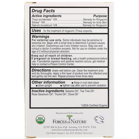 Forces of Nature, Ringworm Control, 0.37 oz (11 ml)