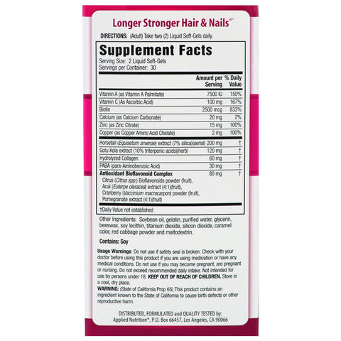 appliednutrition, Longer Stronger Hair & Nails, 60 Liquid Soft-Gels