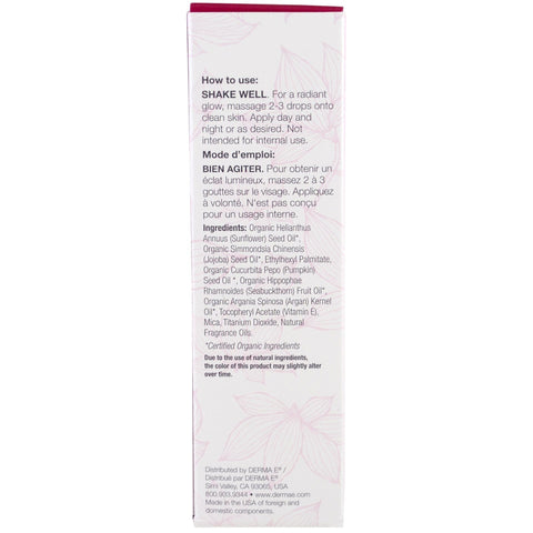 Derma E, SunKiss Alba, aceite facial con brillo radiante, aceites de jojoba, argán y espino amarillo, 2 fl oz (60 ml)