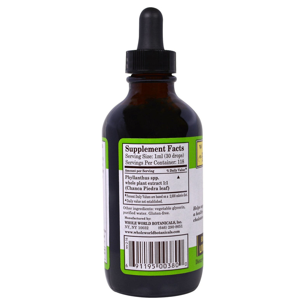 Whole World Botanicals, Royal Break-Stone, Lever-Gall Blære Support, 4 oz (118 ml)