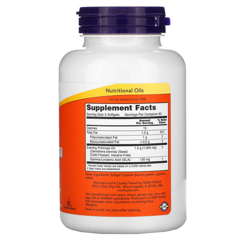 Now Foods, Natlysolie, 500 mg, 250 Softgels