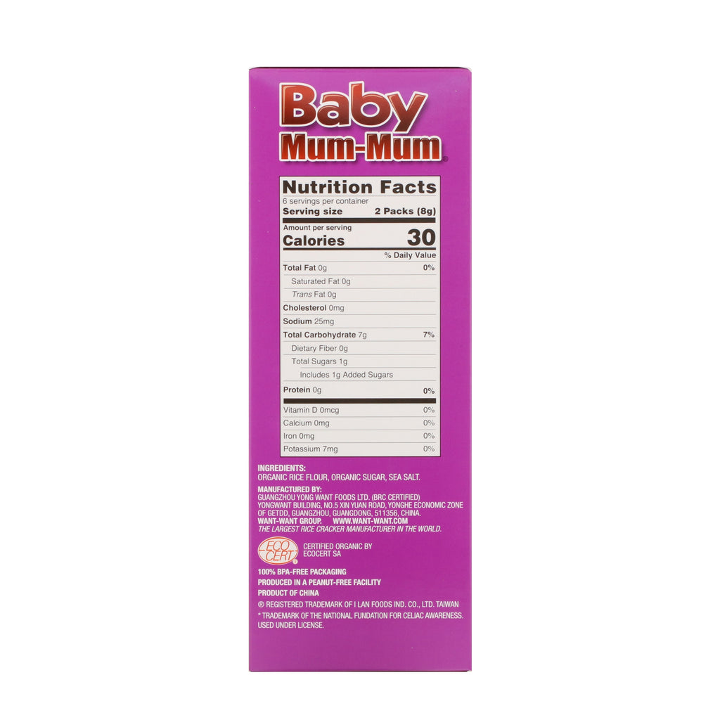 Hot Kid, Baby Mum-Mum,  Rice Rusks, 24 Rusks, 1.76 oz (50 g)