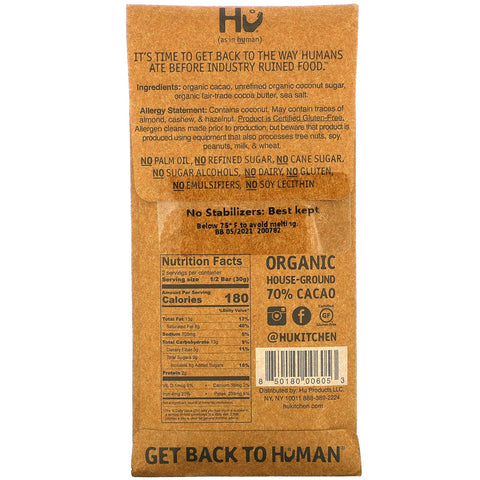 Hu, Salty Dark Chocolate, 2.1 oz (60 g)