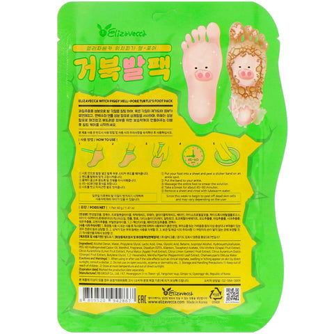 Elizavecca, Witch Piggy, Hell-Pore, Turtle's Foot Pack, 1 par, 1,41 oz (40 g)