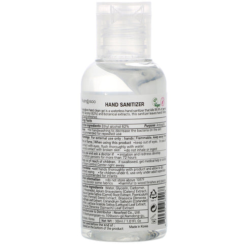 Huangjisoo, Hand Sanitizer, 62% Alcohol, Fragrance Free, 1.01 fl oz (30 ml)