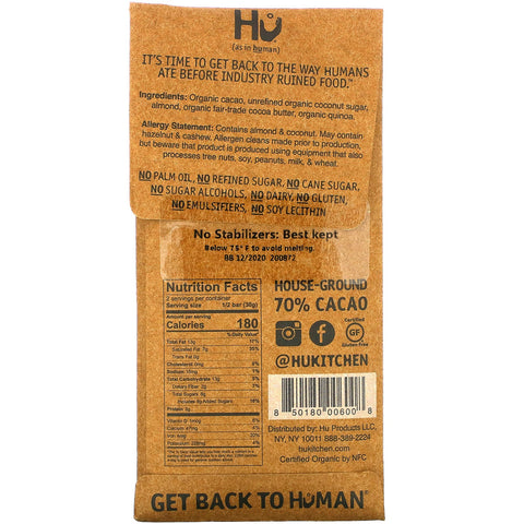 Hu, Almond Butter + Puffed Quinoa Dark Chocolate, 2.1 oz (60 g)