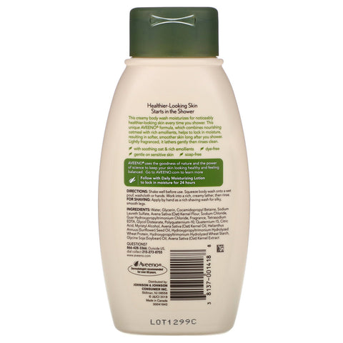 Aveeno, Active Naturals, Daily Moisturizing Body Wash, 12 fl oz (354 ml)