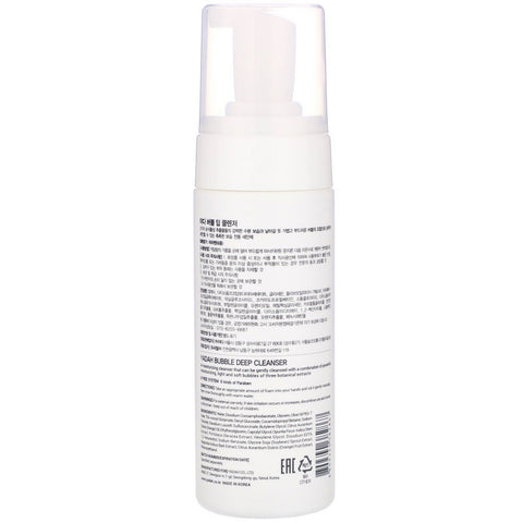 Yadah, Bubble Deep Cleanser, 5,07 fl oz (150 ml)