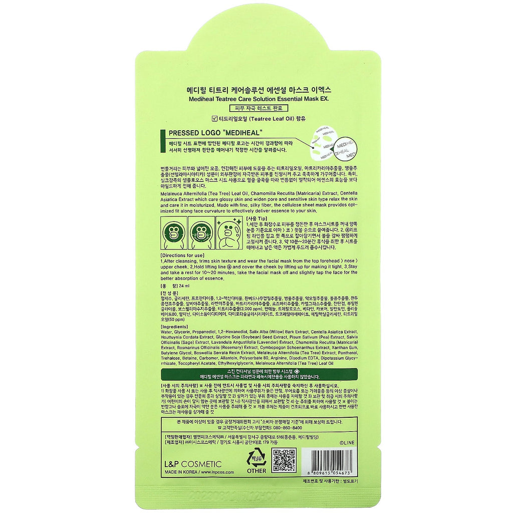 Mediheal, Line Friends, Teatree Care Solution Essential Beauty Mask EX, 1 ark, 24 ml