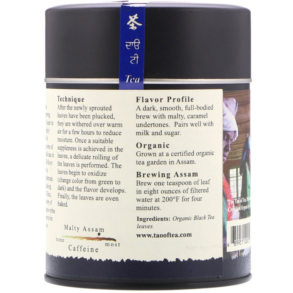 The Tao of Tea,  Full Bodied Black Tea, Malty Assam, 3.5 oz (100 g)