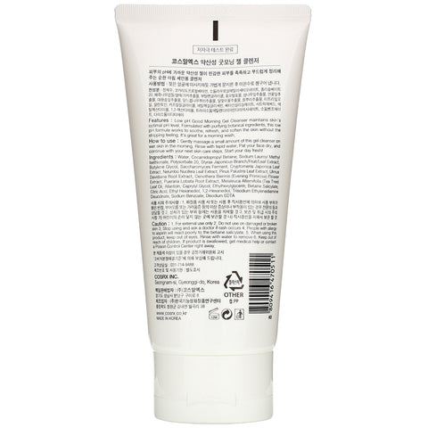 Cosrx, Low pH Good Morning Gel Cleanser, 150 ml