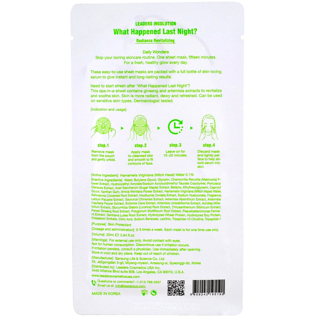 Leaders, Insolution, Daily Wonders, What Happened Last Night, 1 Sheet, 0.84 fl oz (25 ml)