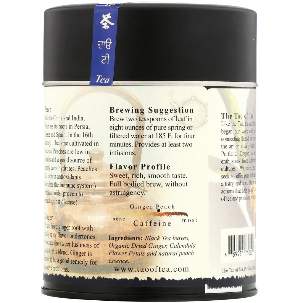 The Tao of Tea, Scented Black Tea, Ginger Peach, 4.0 oz (115 g)