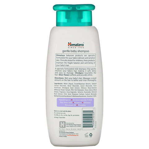 Himalaya, Gentle Baby Shampoo, Hibiscus and Chickpea, 13.53 fl oz (400 ml)