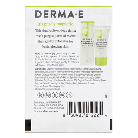 Derma E, rensende 2-i-1 trækulsmaske, 0,3 oz (8,5 g)