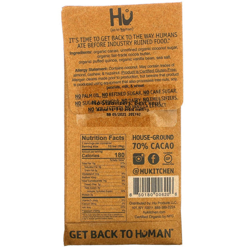 Hu, Vanilla Crunch Dark Chocolate, 2.1 oz (60 g)