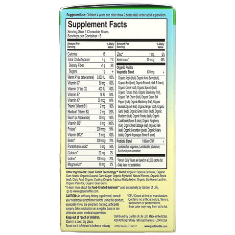 Garden of Life, Vitamin Code, Kids, Chewable Whole Food Multivitamin, Cherry Berry, 30 Chewable Bears