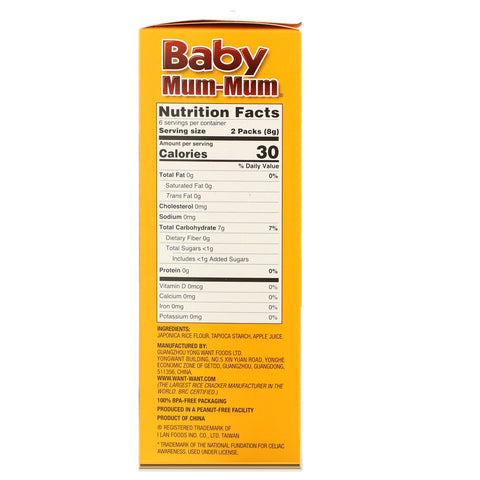 Hot Kid, Baby Mum-Mum, originale riskækker, 24 tvebakker, 1,76 oz (50 g)