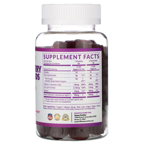 Havasu Nutrition, Elderberry Gummies for Kids, 60 Gummies