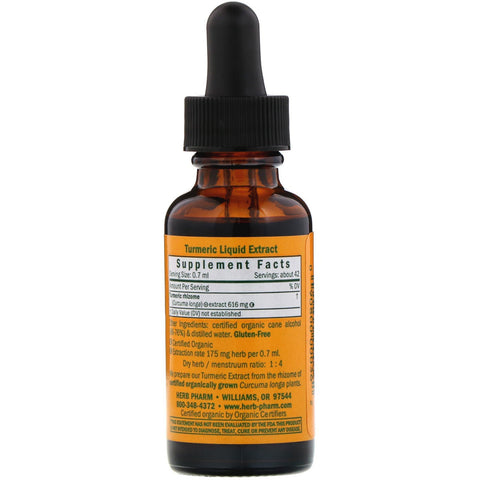 Herb Pharm, gurkemeje, 1 fl oz (30 ml)