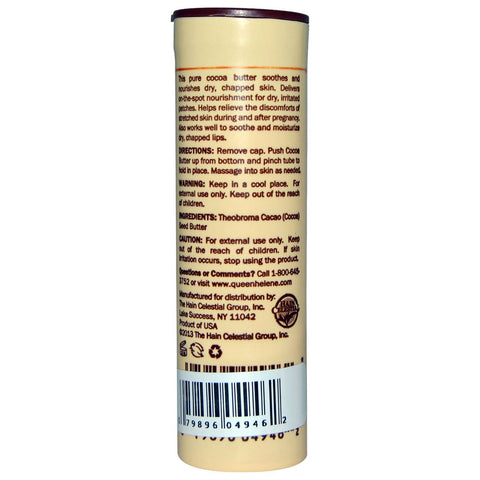 Queen Helene, 100% Cocoa Butter, Stick, 1 oz (28 g)