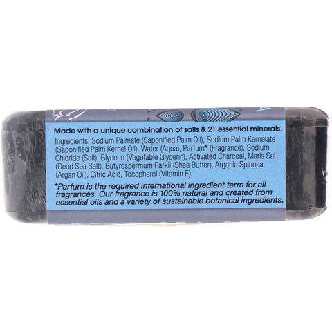 One with Nature, Triple Milled Mineral Soap Bar, Activated Charcoal, 7 oz (200 g)