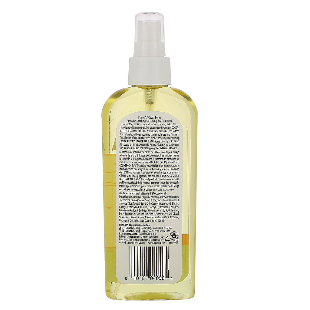 Palmer's, Cocoa Butter Formula, Soothing Oil, 5.1 fl oz (150 ml)