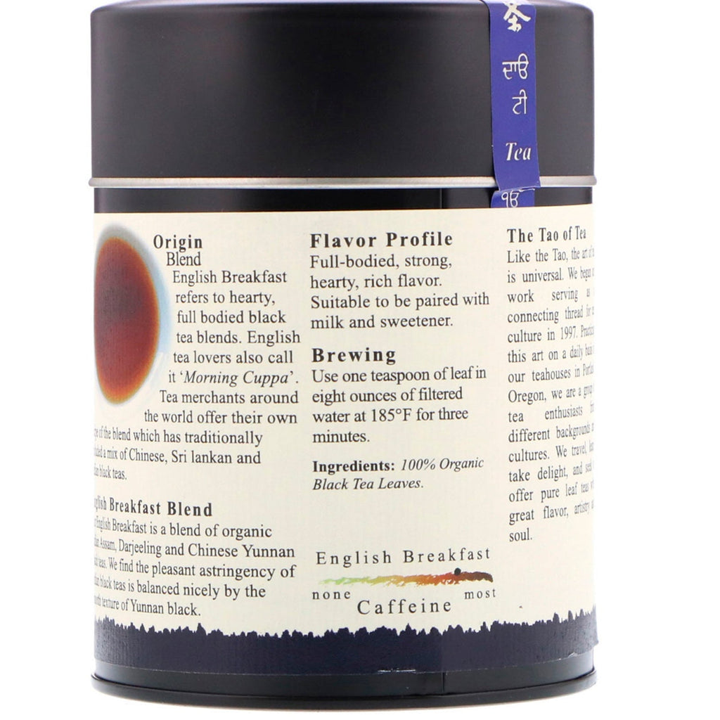 The Tao of Tea,  Hearty Black Tea Blend, English Breakfast, 3.5 oz (100 g)