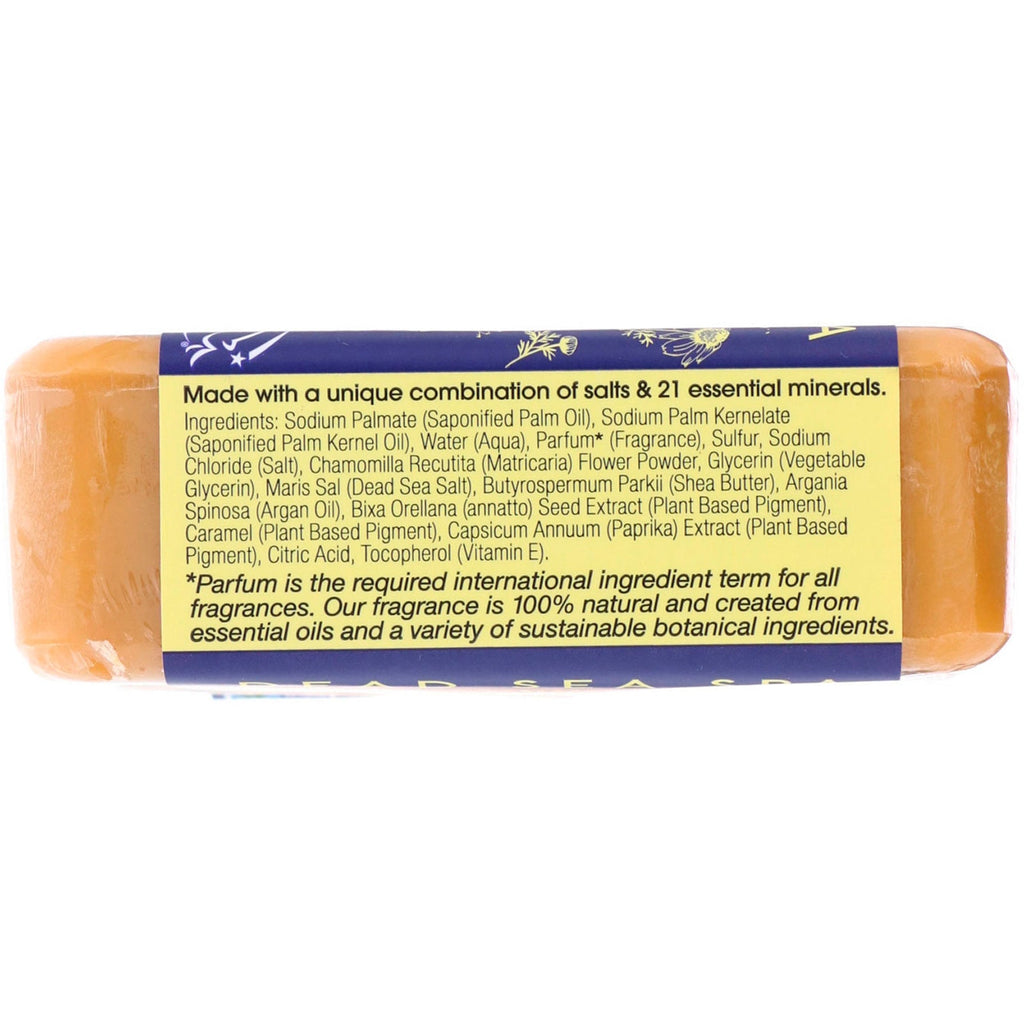 One with Nature, Triple Milled Mineral Soap Bar, Sulfur & Chamomile, 7 oz (200 g)