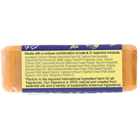 One with Nature, Triple Milled Mineral Soap Bar, Sulfur & Chamomile, 7 oz (200 g)