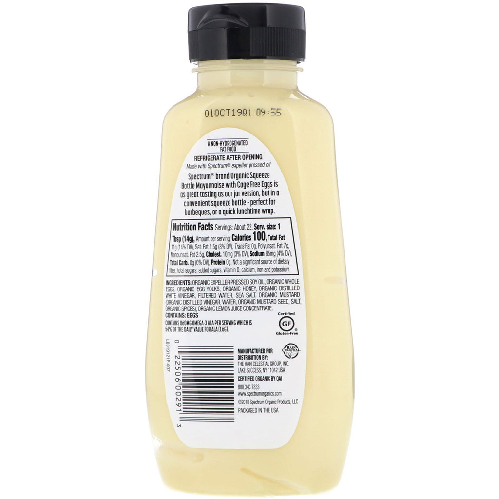 Spectrum Culinary,  Mayonnaise, 11.25 fl oz (332 ml)