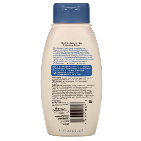 Aveeno, Skin Relief, gel de baño con aroma suave, coco nutritivo, 12 fl oz (354 ml)