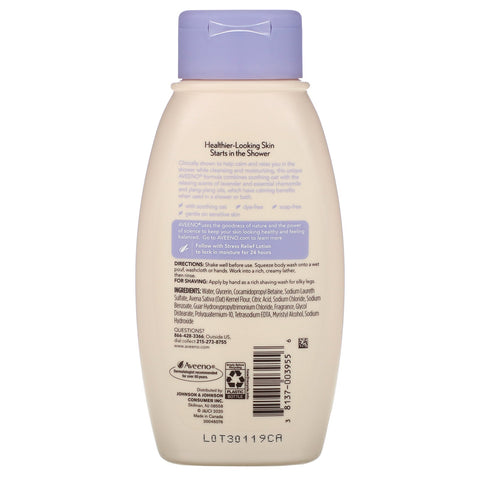 Aveeno, Active Naturals, Stress Relief Body Wash, 12 fl oz (354 ml)