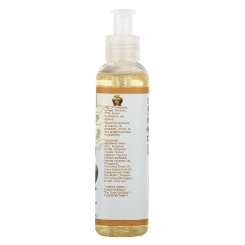 South of France, Hand Wash, Shea Butter, 8 oz (236 ml)