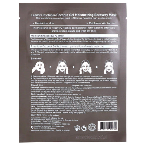 Leaders, Mascarilla de belleza hidratante de recuperación en gel de coco, 1 hoja, 30 ml