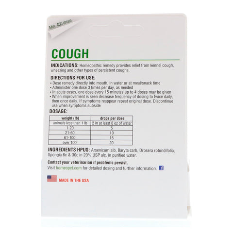 HomeoPet, Cough, 15 ml