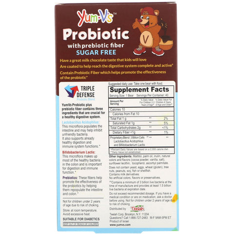 YumV's, Probiotic with Prebiotic Fiber, Milk Chocolate, Sugar-Free, 40 Bears