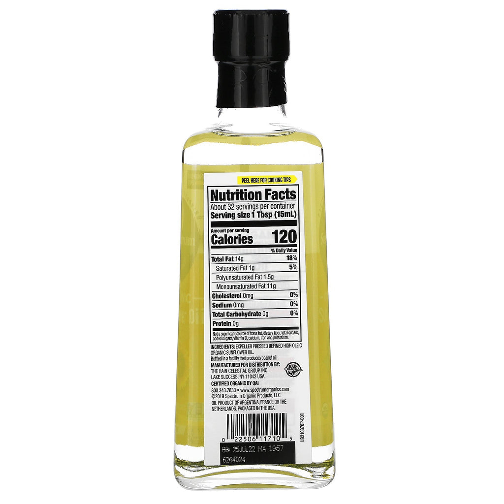 Spectrum Culinary,  High Heat Sunflower Oil, Refined, 16 fl oz (473 ml)