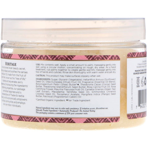 Nubian Heritage, Exfoliante para manos y cuerpo, pachulí y burití, 340 g (12 oz)