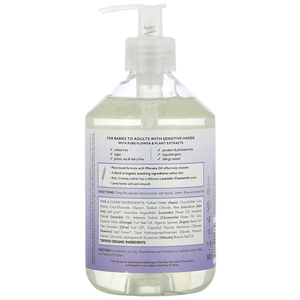 Babo Botanicals, Lavender Dream, Jabón de manos a base de plantas, 520 ml (17,6 oz. líq.)