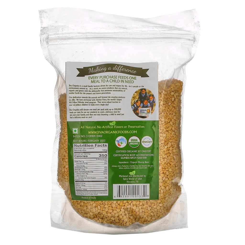 Jiva s,  Moong Dal Yellow, 2 lbs (908 g)