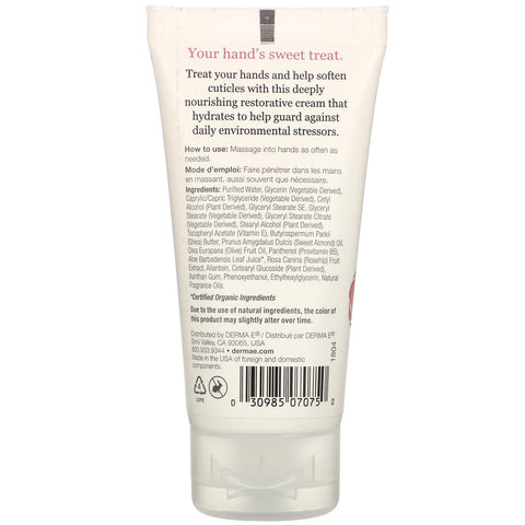 Derma E, Crema protectora para cutículas y manos de karité, rosa mosqueta y almendras, 2 oz (56 g)