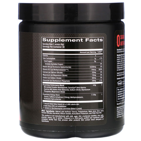 Sierra Fit, Pre-Workout Powder, Watermelon Flavor, 9.5 oz (270 g)