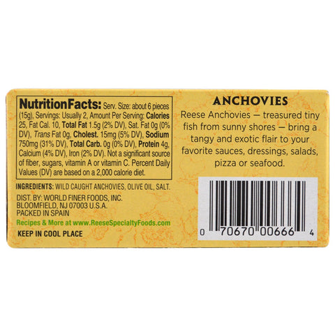 Reese, flade ansjosfileter, i ren olivenolie, 2 oz (56 g)