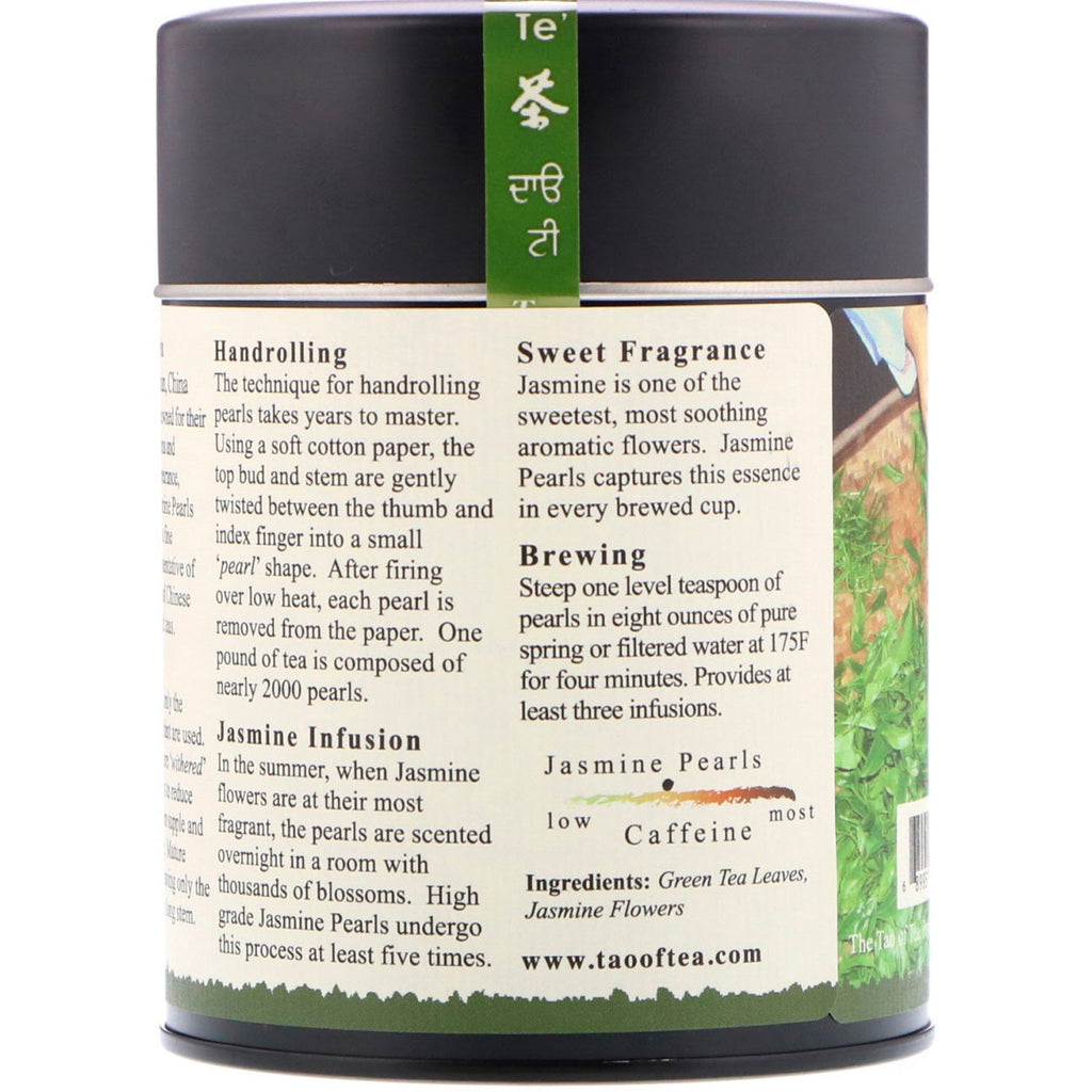 The Tao of Tea, Handrolled Leaves Green Tea, Jasmine Pearls, 3 oz (85 g)