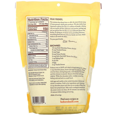 Bob's Red Mill, Brown Rice Flour, Whole Grain, 24 oz (680 g)