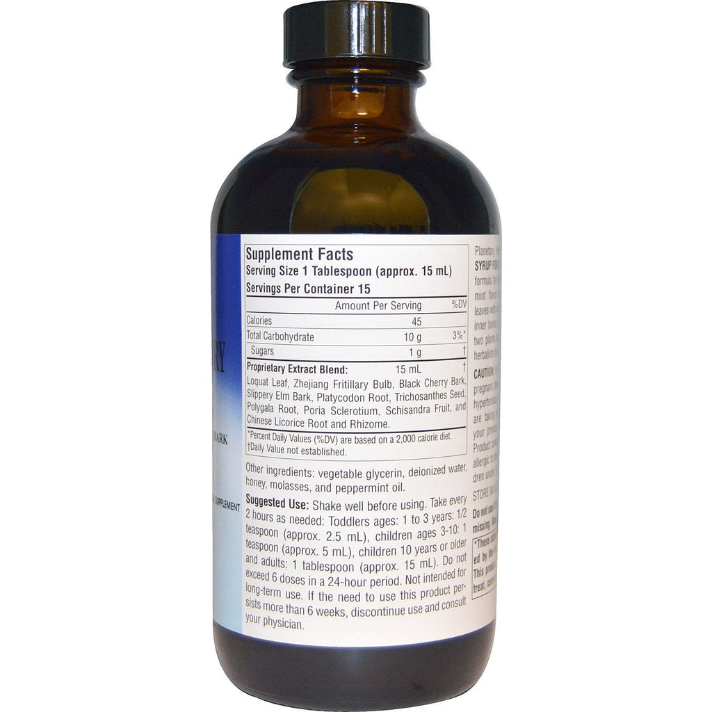 Planetary Herbals, Loquat Respiratory Sirup til børn, 8 fl oz (236,56 ml)