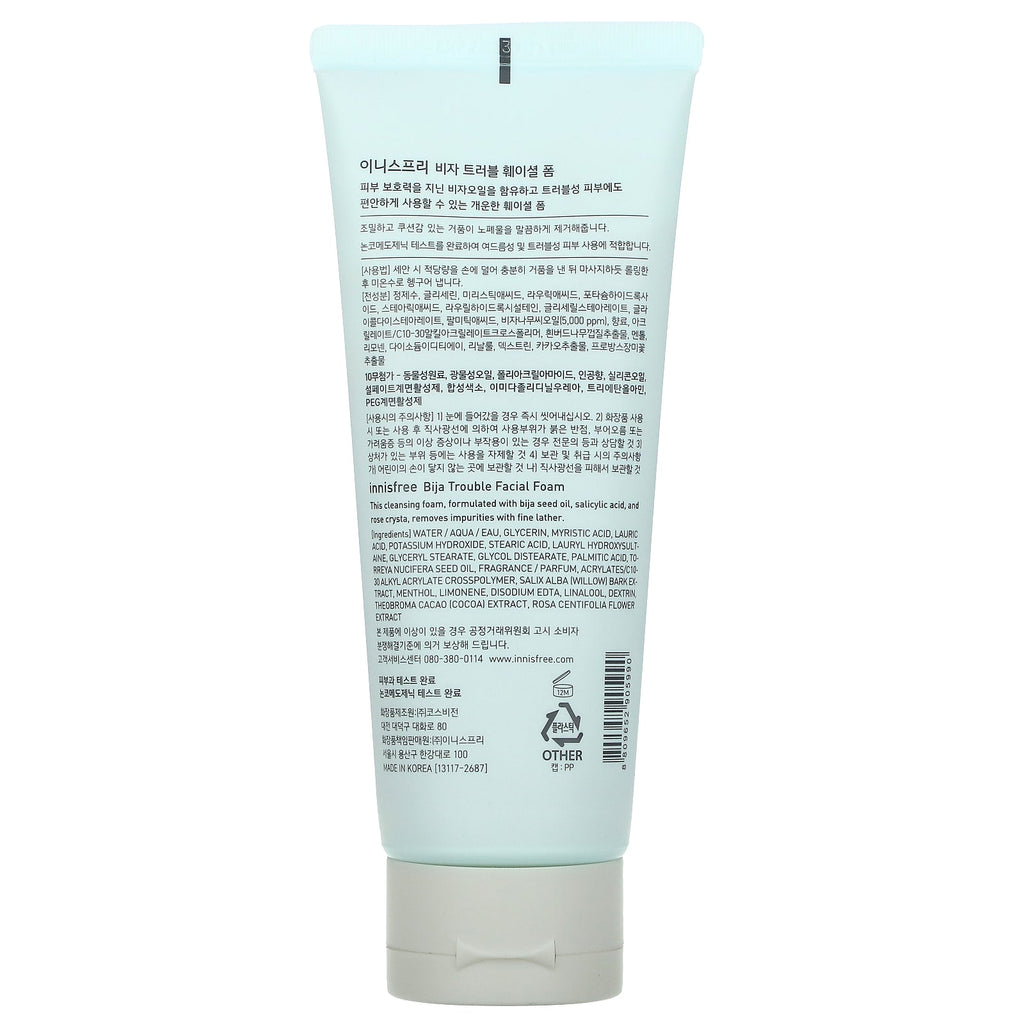 Innisfree, Bija Trouble Facial Foam, 5.29 oz (150 g)