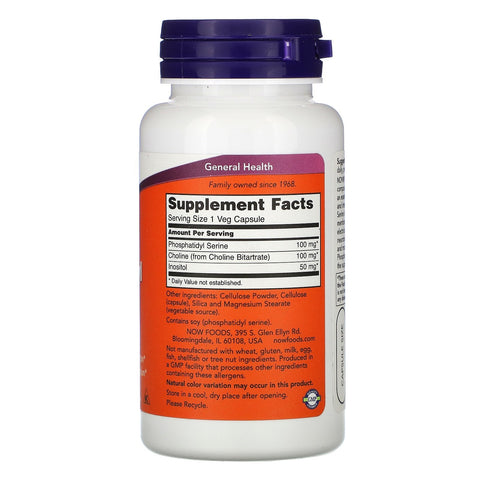 Now Foods, Fosfatidilserina, 100 mg, 60 cápsulas vegetales