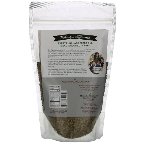 Jiva s,  Ajwain Seeds, 7 oz (200 g)